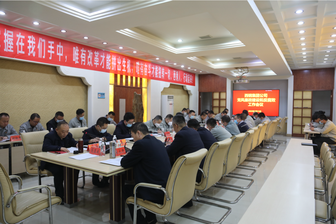 微信图片_20230317094134.png