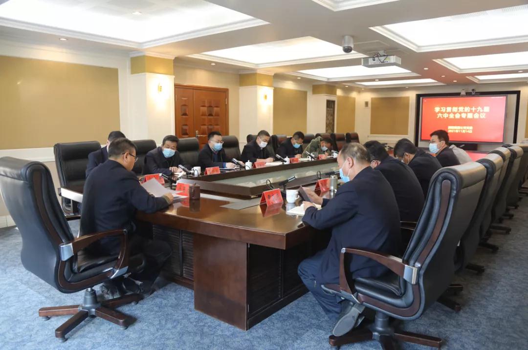 微信图片_20211127105841.jpg